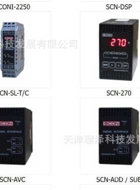 转换器     SCONI-2000-5NX          SCONINC