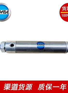 BIMBA 040.5-041-044-063-066.5-0071-DXDE-DXP-DQ-DP-RP-DBZ-DX