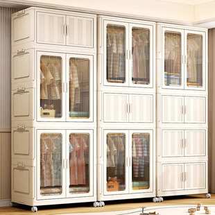 家用卧室简易小衣橱宝宝儿童衣物收纳柜被子杂物储物箱置物架加厚