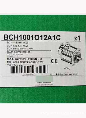 BCH2LD0233CA5C BCH2LF0433CA5C BCH2LH1033CA6C BCH2MB0133CA5C