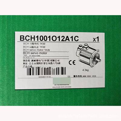 BCH2LD0233CA5C BCH2LF0433CA5C BCH2LH1033CA6C BCH2MB0133CA5C