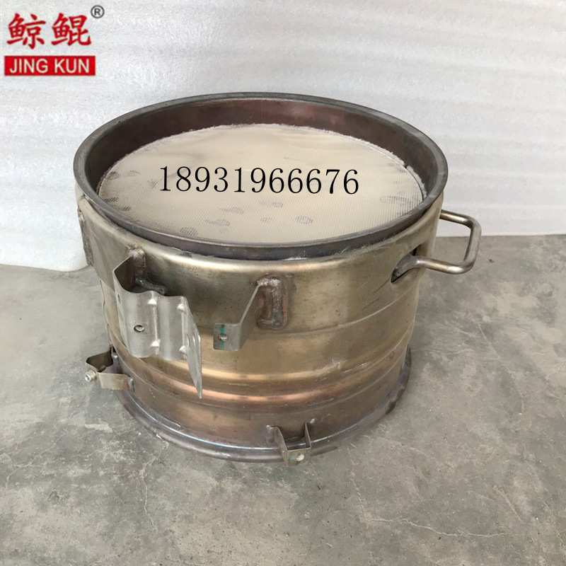 DPF载体国六1007032992消声器内芯带含量消声器空壳消声器包邮