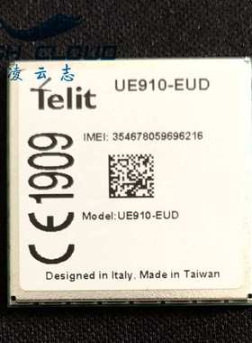 TELIT 3G MODULE UE910-EUD/EUR/GL/NAD/NAR Series