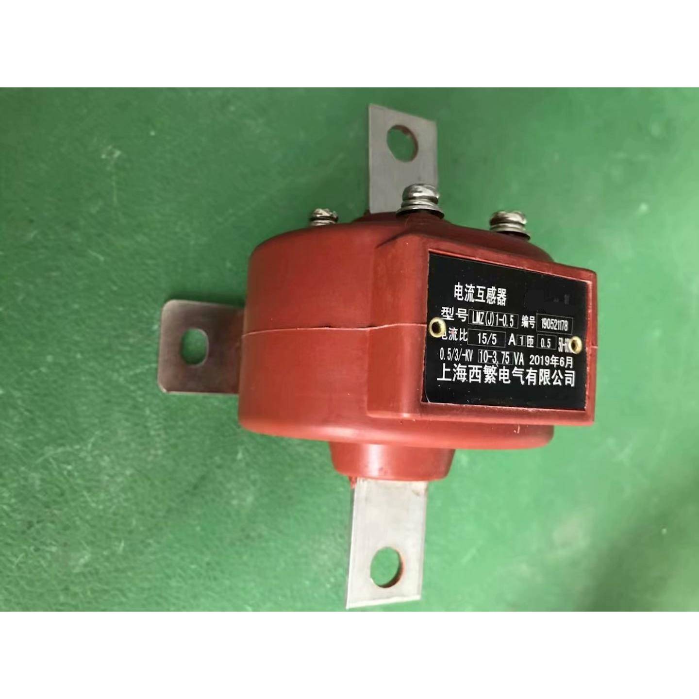 电流互感器LMZJ1-0.5 0.5 10VA容量下限3.75VA LQZJ-0.66 400/5