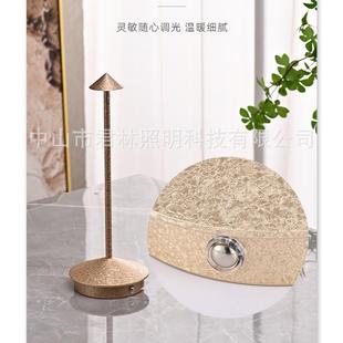 Pointed mushroom NEW border lamp sourcing table Cross style