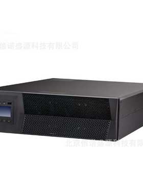 UPS电源2000-G-6KRTL 在线式机架延机6KVA 5400W机房稳压带吊耳