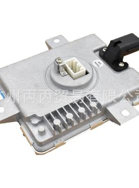 氙气灯HID安定器Acura TL TSX原装位D2D4替换镇流器 X6T02971