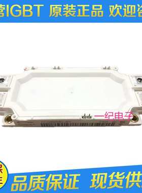 FF600R07ME4_B11 FF450R07ME4_B11 原装FF450R06ME3 FF600R06ME3