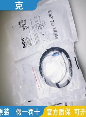 SICK西克光电传感器GRSE18-P2447 GRTE18-P2417-N1167