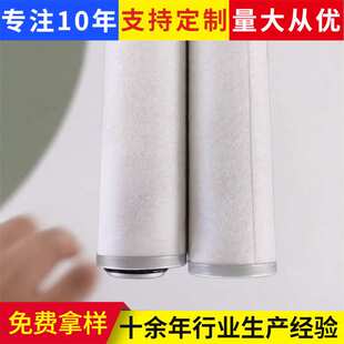 真空泵油雾滤芯1801032玻璃纤维滤材机床油雾分离器滤芯排气滤芯