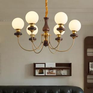 南洋复古风卧室魔豆灯美式 中古客厅灯主灯吊灯 胡桃木色餐厅灯法式