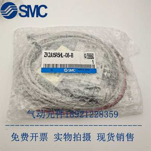 SMC真空发生器ZK2F07K5RW-06/08 ZK2F10K5RW-06/08-B-W-J-P-D现货
