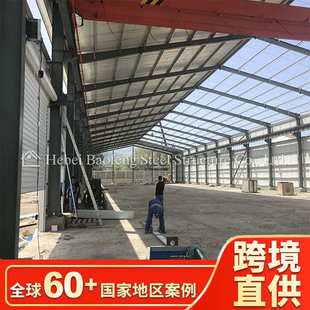 图纸设计钢结构厂房 多层 钢结构建筑钢结构网架轻钢工程