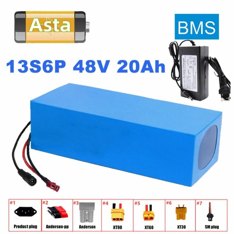 48V锂电池组20Ah 13S6P 18650电池1200W大功率54.6V电动滑板车电