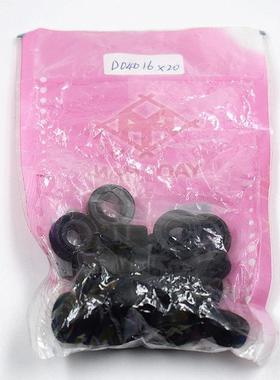 耀瀚缝包机配件零件油封D04016