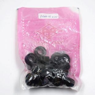 耀瀚缝包机配件零件油封D04016