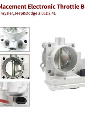 汽车改装5429090 04891735AC适用于克莱斯勒道奇指南者电子节气门