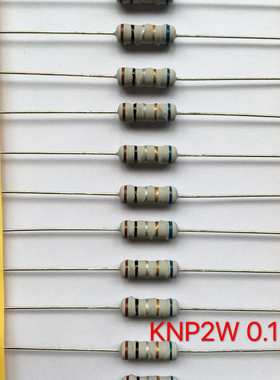 绕线电阻KNP  2W   10R   0R1,渡锡铜线