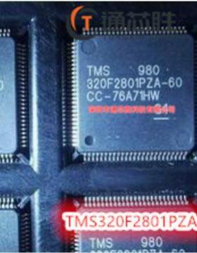 TMS320F2801PZA-60 TMS320F2801PZA LQFP100 数字信号处理器芯片