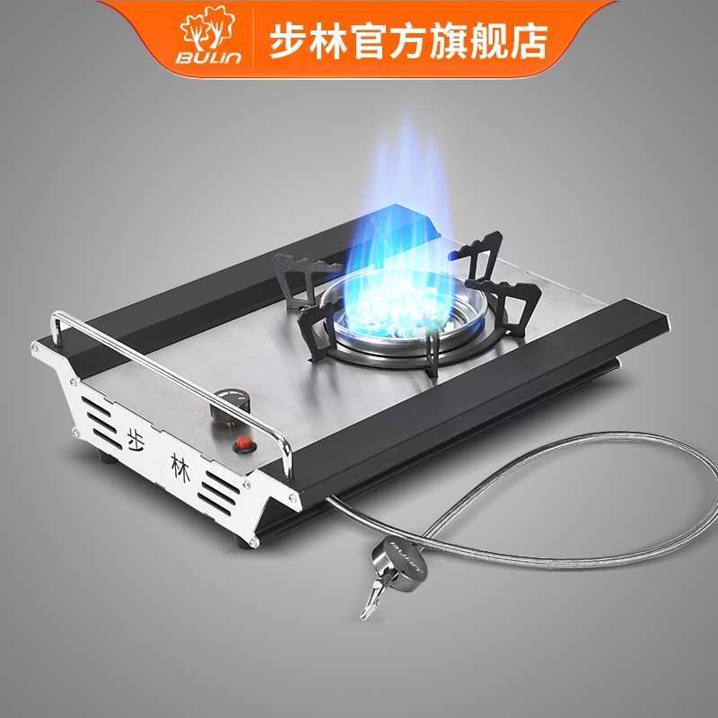 步林新款B21户外炉具便携野炊野营大功率煤气灶防风三头猛火炉
