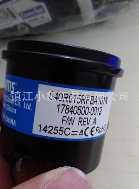 合力杭叉电动搬运叉车多功能电量表CURTIS 840R015RFBA101N圆形表