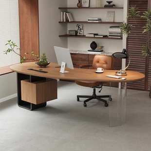 实木电脑办公桌现代简约弧形老板桌书桌工作台轻奢高级感办公长桌