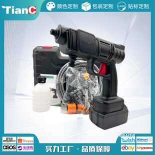 锂电无线洗车机便携式多功能高压清洗机水枪充电洗车机家用