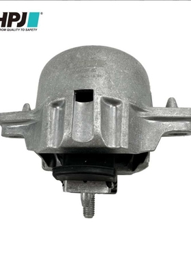 LR094226机脚胶L适用于路虎RANGE ROVER VELAR (揽胜星脉)