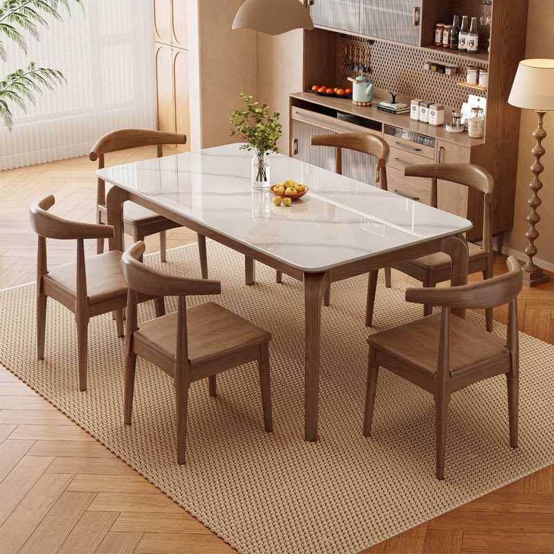 全实木岩板餐桌椅组合现代简约轻奢家用长方形西餐桌小户型饭桌子,农机/农具/农膜,其它农用工具,淘宝优惠券,粉丝福利购,淘宝优惠卷