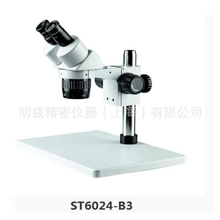 ST6024-B3双目体视显微镜大平板立柱式底座20X 40X变倍LED环形灯