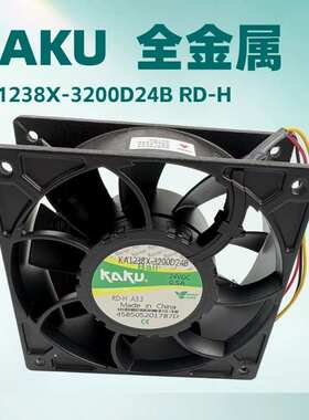KAKU卡固新能源全金属KA1238X-3200D24B RD-H阻燃DC24V防水风机