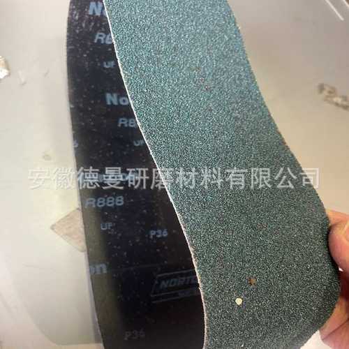诺顿NORTON R888板材中纤板打磨砂带NorZon