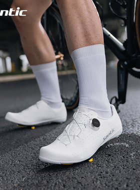 【野途甄选】森地客碳纤维底公路锁鞋单车鞋专业白色骑行鞋男无尽