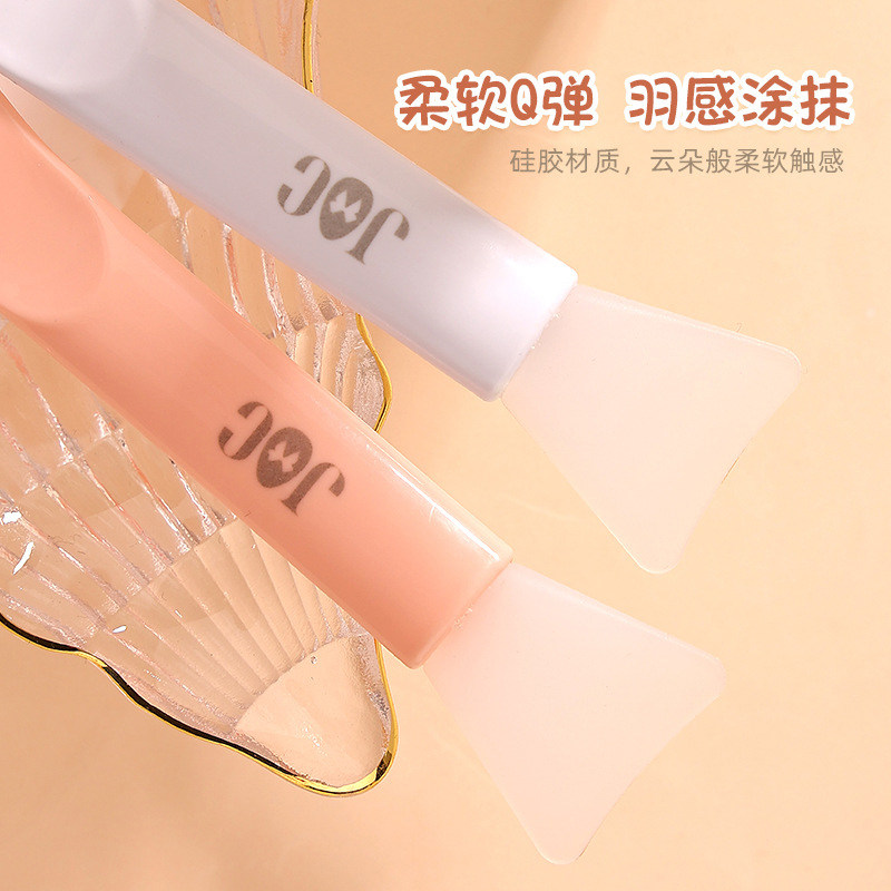 双头硅胶面膜刷子脸部清洁刮板两