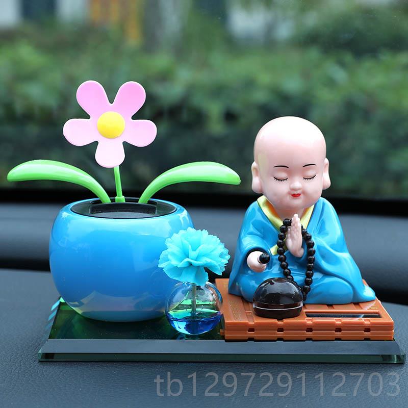 高档汽创香水摆件太阳花车内饰品小和尚敲木鱼车车载摇摆佛意档高