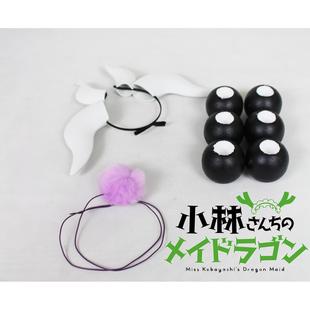 高档小林家的龙女仆萝龙娜康co莉假毛康纳cos假发有头s饰卖