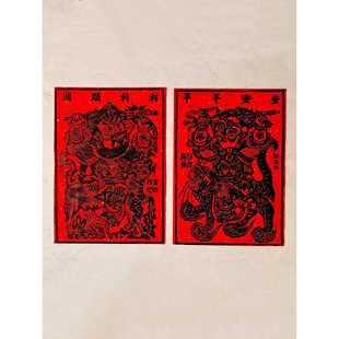 新年门神赵公明传统手工木刻墙贴画木板拓印版画门贴装饰年画贴纸