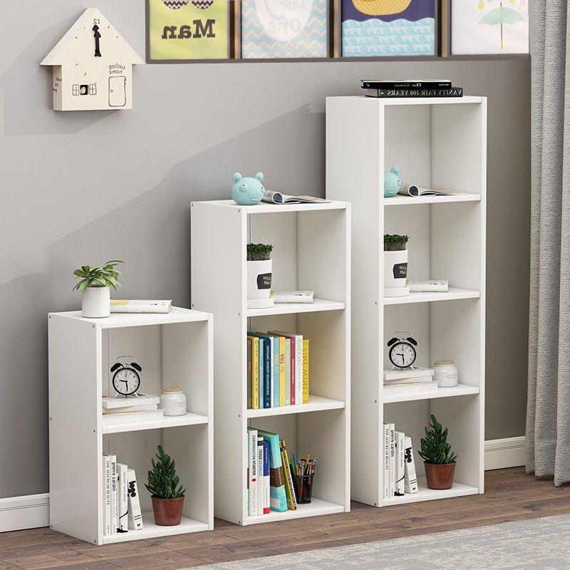 定制书柜格子自由组合落地置物柜客厅卧室收纳柜简易书架定做尺寸