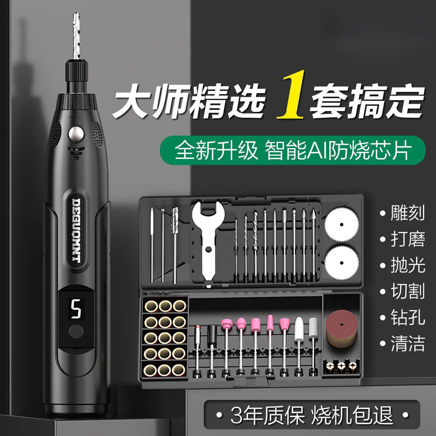 德国进口FZY电磨机手持小型电钻打孔器串珠打磨抛光雕刻电动工具