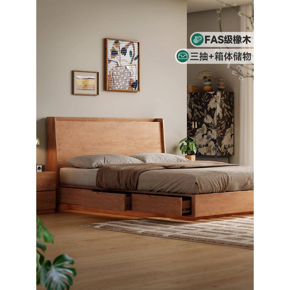 全实木箱体床气压储物床现代简约小户型卧室悬浮双人床橡木高箱床