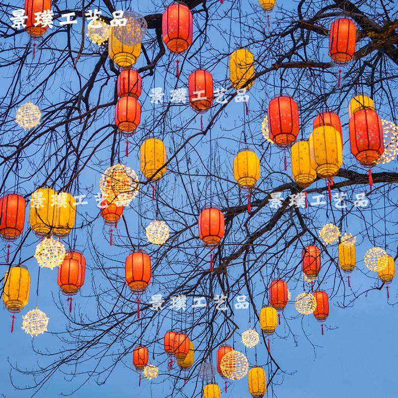 中秋节彷羊皮灯笼户室外装饰吊挂树上防水防晒发光风景区街道亮化