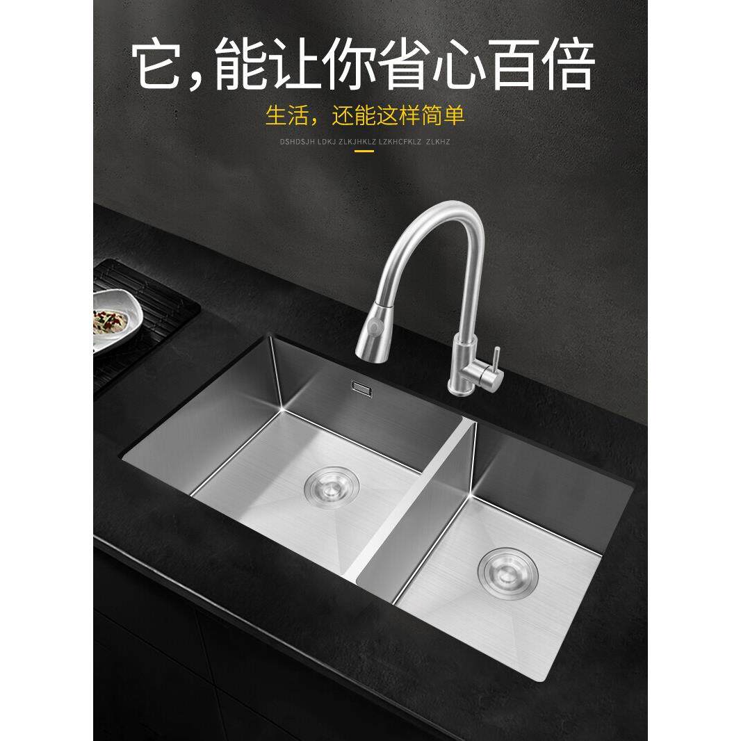 加厚304不锈钢手工水槽大双槽嵌入式台下盆厨房洗菜盆家用洗碗盆