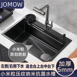厨房洗菜盆加厚4.0米粒压纹水槽大单槽家用304不锈钢台下洗碗槽池