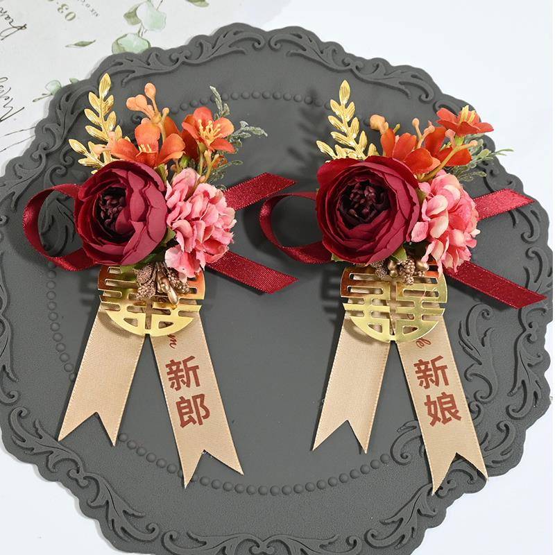 森系伴郎伴娘襟花小清新绿色结婚婚礼胸花新郎新娘姐妹团手腕花