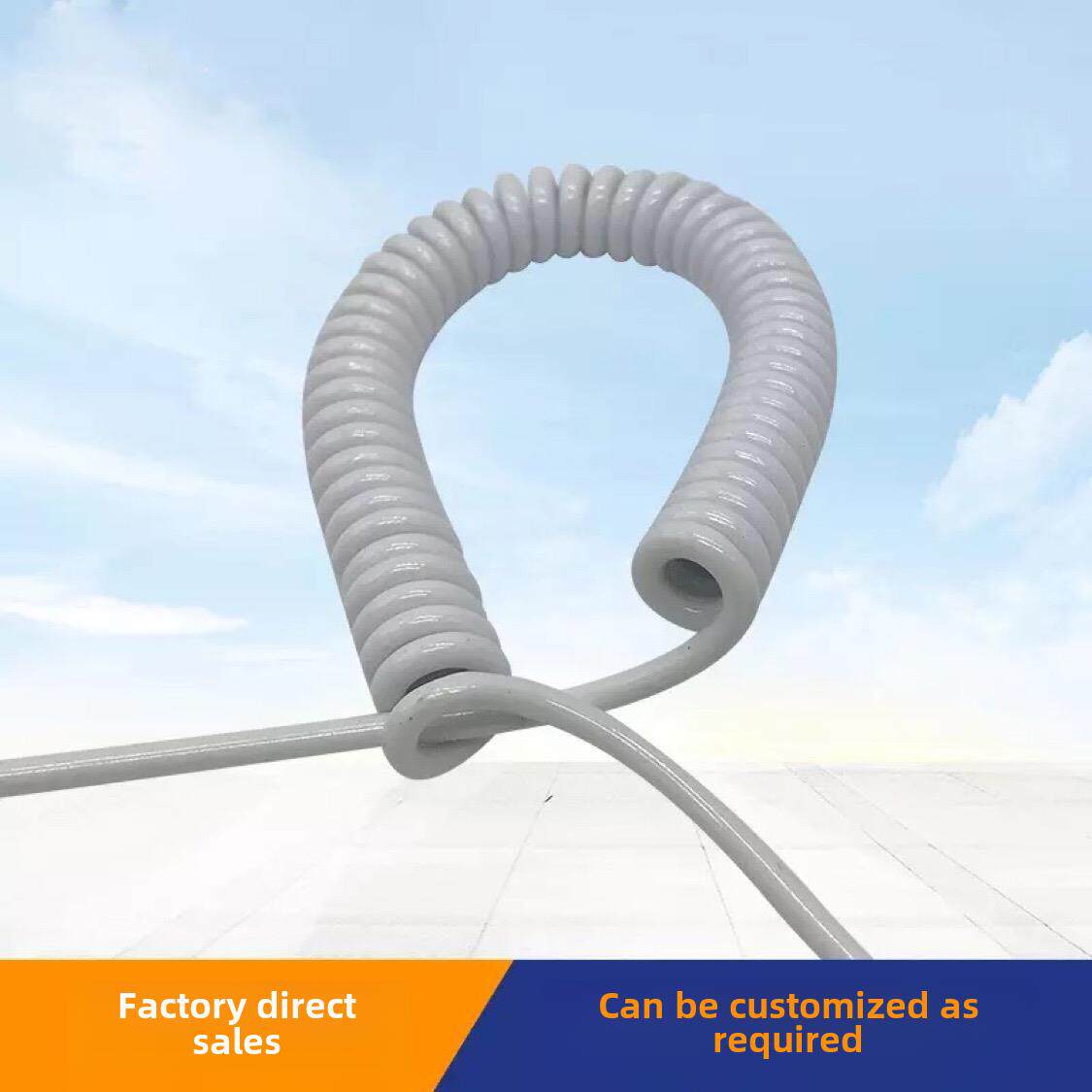 白色弹簧电缆铜芯螺旋线2X0.75方形3X2.5。方形黑色伸缩螺旋电源