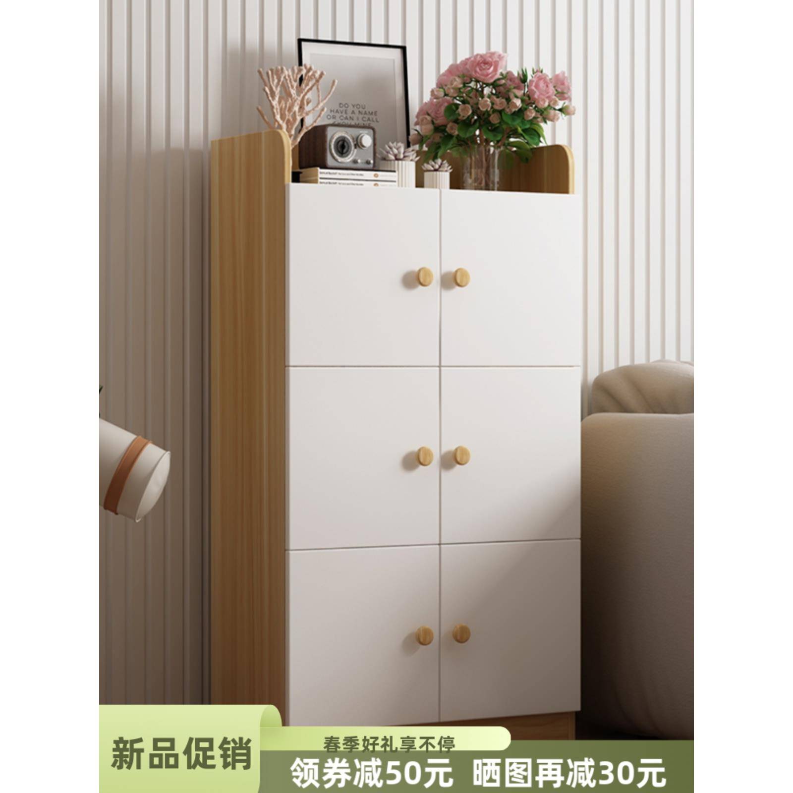 实木生态板卧室储物柜、阳台柜、厨房柜、抽屉柜、客厅储物柜、鞋