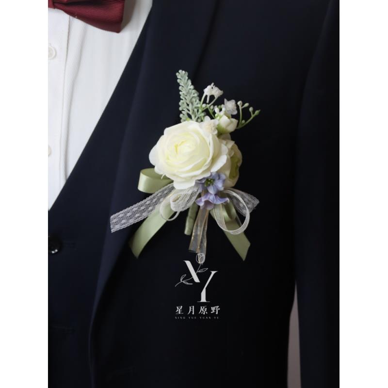 2024新原创新款白绿新郎新娘胸花结婚婚礼胸襟花伴娘商务手腕花