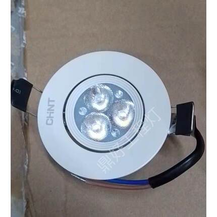 正泰LED射灯天花灯嵌入式COB家用明装孔灯筒灯3W店铺商用聚