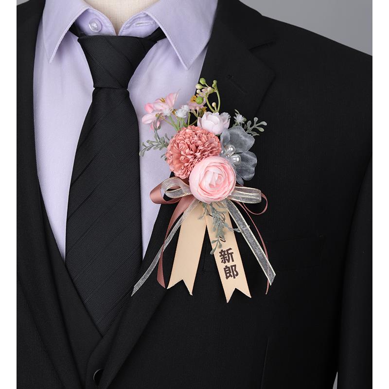 唯美粉色系香槟色玫瑰绣球胸花手腕花新郎新娘伴郎伴娘婚礼襟花