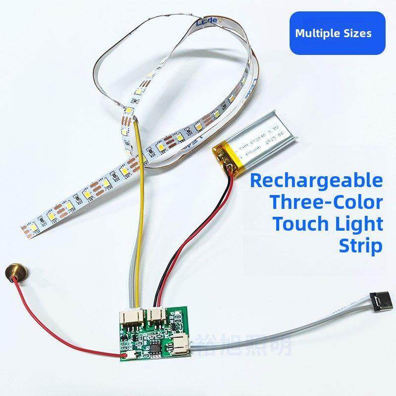 usb5V充电触摸台灯调色调光灯带3.7v锂电池led灯带柜灯夜灯零配件,家装灯饰光源,室内LED灯带,淘宝优惠券,粉丝福利购,淘宝优惠卷